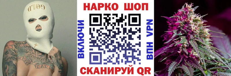 Какие есть наркотики Назрань Конопля  Мефедрон  СК  ГЕРОИН  COCAIN  kraken зеркало  ГАШ 