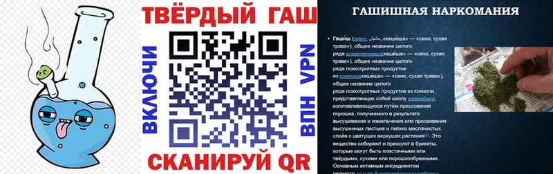 ГАШ Изолятор Назрань
