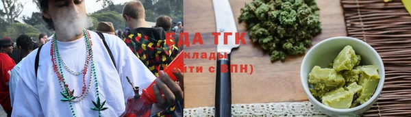 Альфа ПВП Навашино