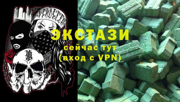 скорость Нефтегорск