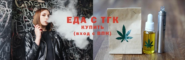 марихуана Нея