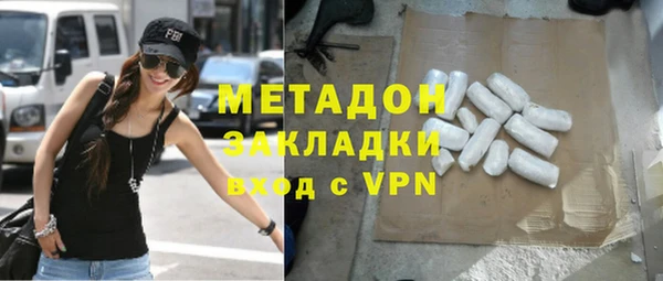 бошки Санкт-Петербург