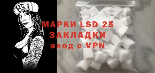 меф Надым