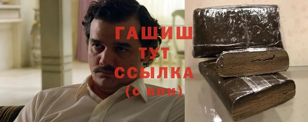 марихуана Нея