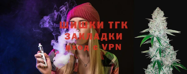 Альфа ПВП Навашино