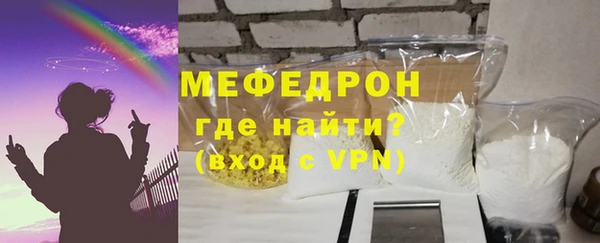 марихуана Нягань