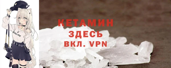 спиды Наволоки