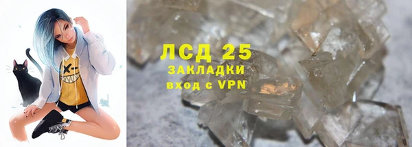 Альфа ПВП Навашино