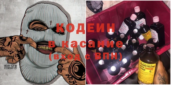 Альфа ПВП Навашино