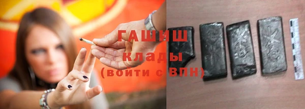 спиды Наволоки