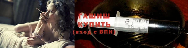 Альфа ПВП Навашино