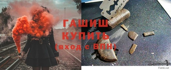 меф Надым