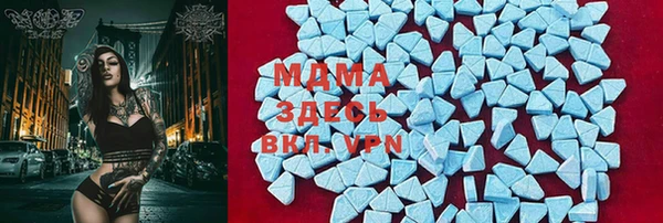 марихуана Нея