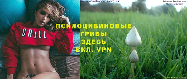 марихуана Нея