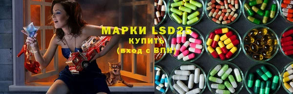 марихуана Нея