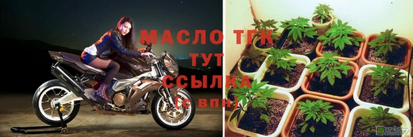 дурь Киров