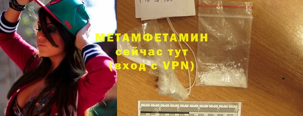 mix Пенза