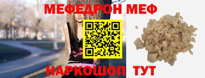 синтетический гашиш Кандалакша