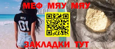 соль курить ск Камышлов