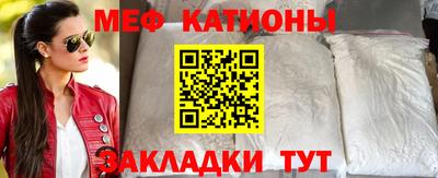 синтетический гашиш Кандалакша