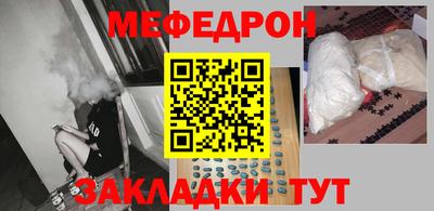альфа пвп VHQ Канаш