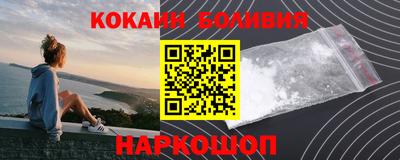 стаф Апрелевка