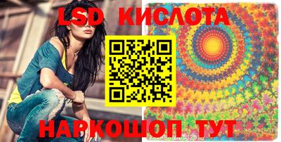 стаф Апрелевка