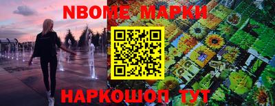 соль курить ск Камышлов