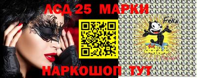 синтетический гашиш Кандалакша