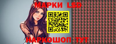 альфа пвп VHQ Канаш