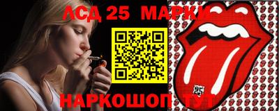 стаф Апрелевка