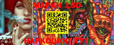 ПСИЛОЦИБИНОВЫЕ ГРИБЫ Аргун