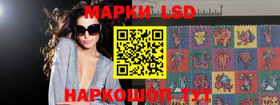 соль курить ск Камышлов