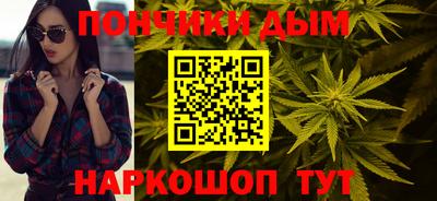 дурь Берёзовский