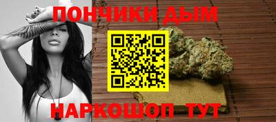 соль курить ск Камышлов