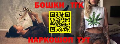 ПСИЛОЦИБИНОВЫЕ ГРИБЫ Аргун