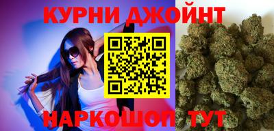 альфа пвп VHQ Канаш