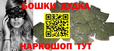 синтетический гашиш Кандалакша