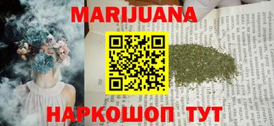 альфа пвп VHQ Канаш