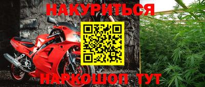 альфа пвп VHQ Канаш
