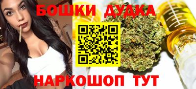 соль курить ск Камышлов