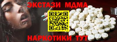 альфа пвп VHQ Канаш