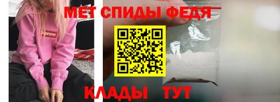 стаф Апрелевка