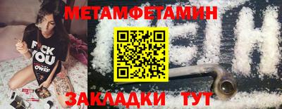 альфа пвп VHQ Канаш