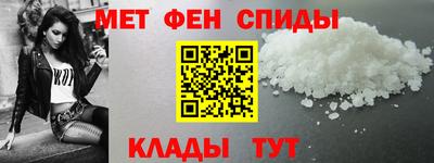 синтетический гашиш Кандалакша