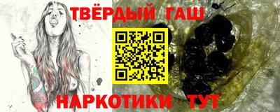 ПСИЛОЦИБИНОВЫЕ ГРИБЫ Аргун