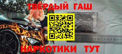 соль курить ск Камышлов