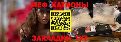 ПСИЛОЦИБИНОВЫЕ ГРИБЫ Аргун