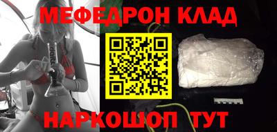 синтетический гашиш Кандалакша