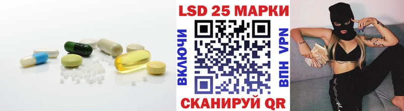 мега ссылка Назрань ЛСД экстази ecstasy